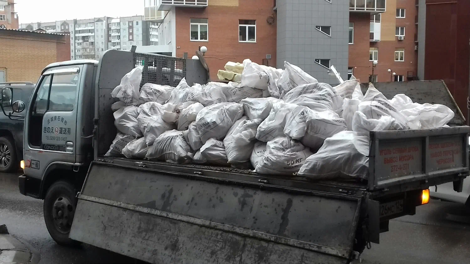Вывоз строительного мусора в Кемерово в октябре