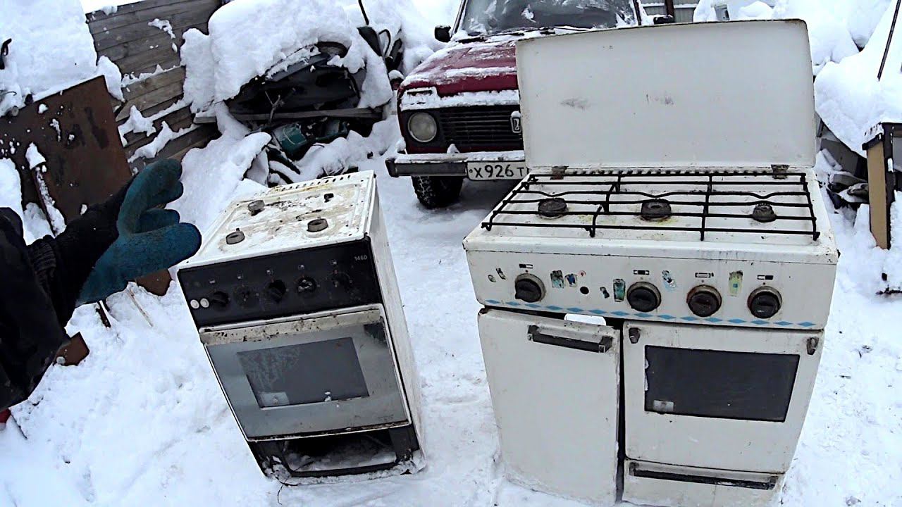 Вывоз газовых плит с утилизацией в Кемерово в октябре